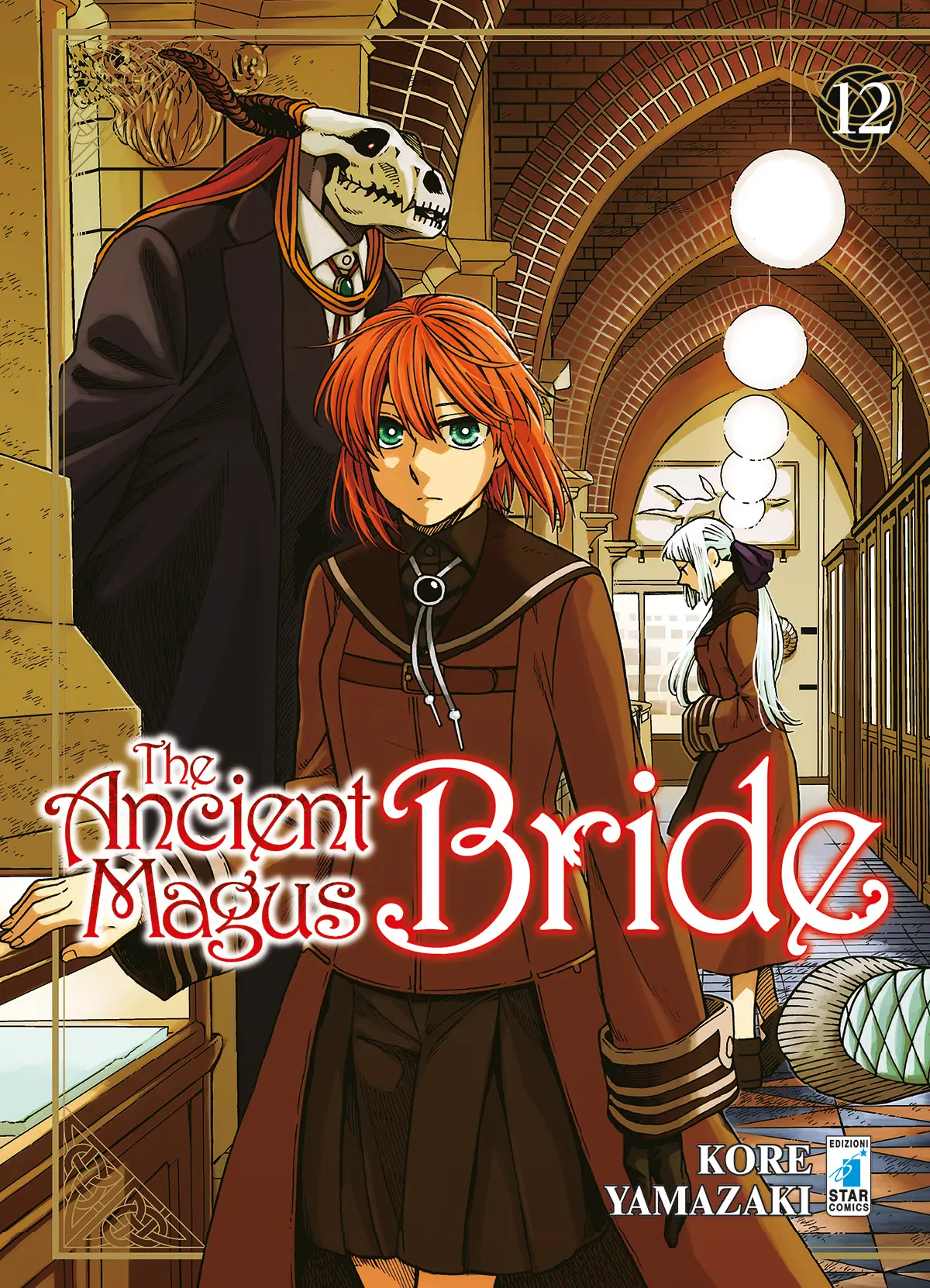 Volume cover